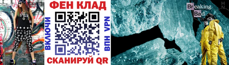 Купить где  Кировск  Амфетамин VHQ 