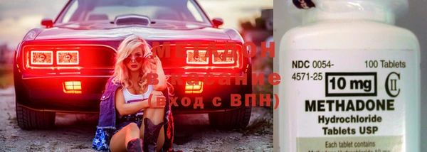 гашиш Горняк
