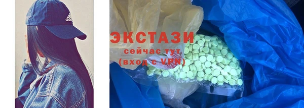гашиш Горняк