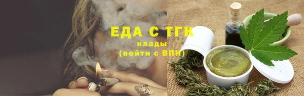 первитин Горнозаводск