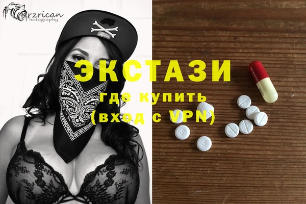 гашиш Горняк