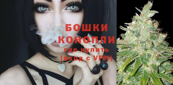 гашиш Горняк