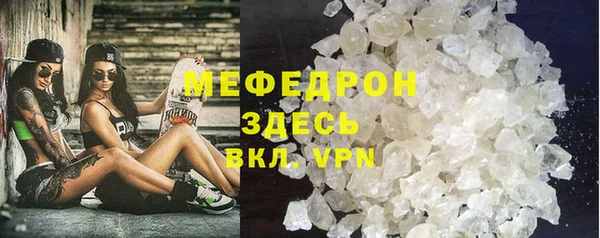 гашиш Горняк