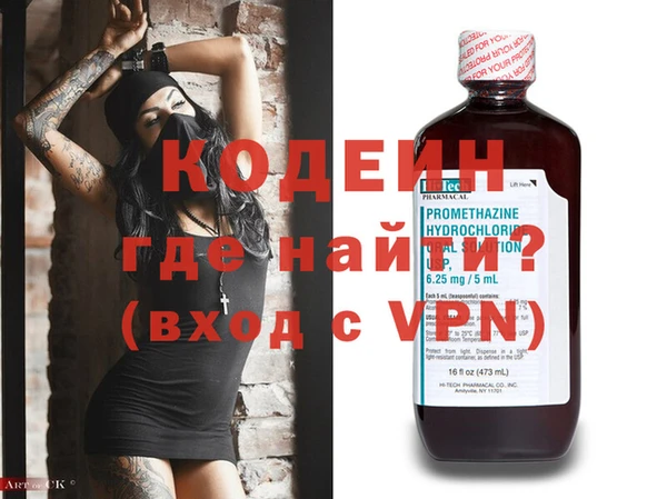 mdpv Гусев