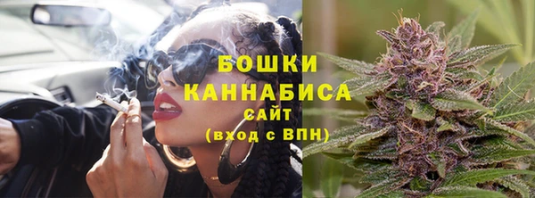 гашиш Горняк