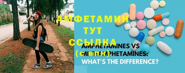 гашиш Горняк