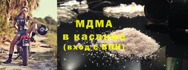 первитин Горнозаводск