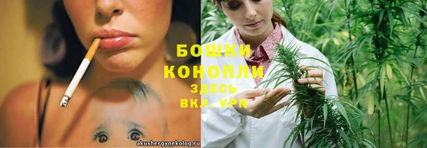 гашиш Горняк