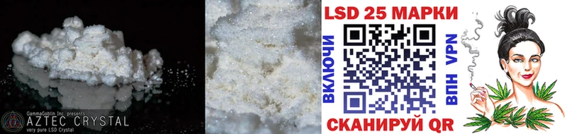 ЛСД экстази ecstasy  Купить закладки  Кировск 