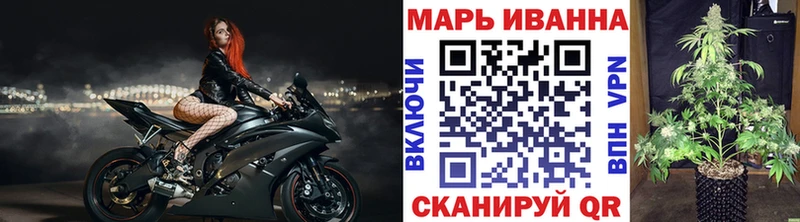 Марихуана THC 21% Кировск